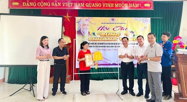 Hội thi “Rung chuông vàng” tại Ngôi nhà trí tuệ